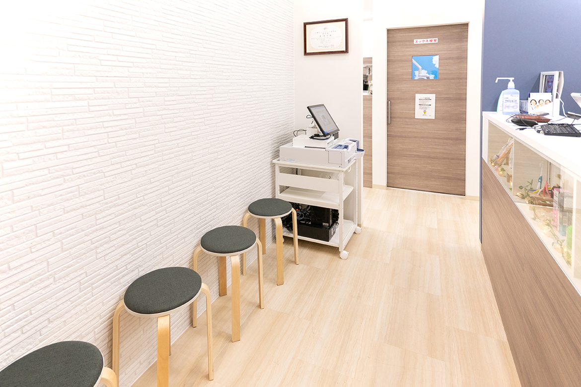 岩槻ほんまる歯科医院 院内風景受付